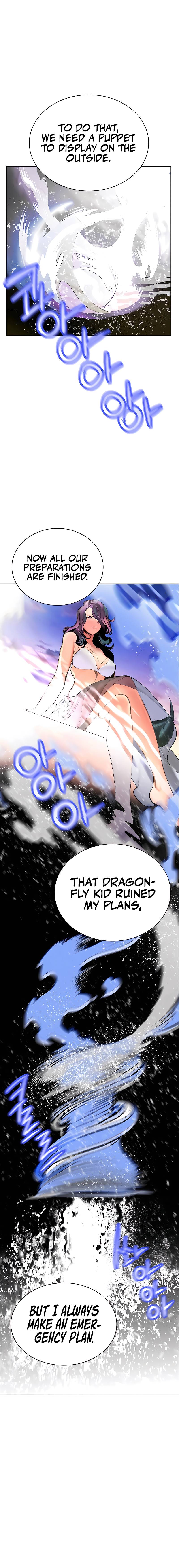 Read Jungle Juice Manga Online