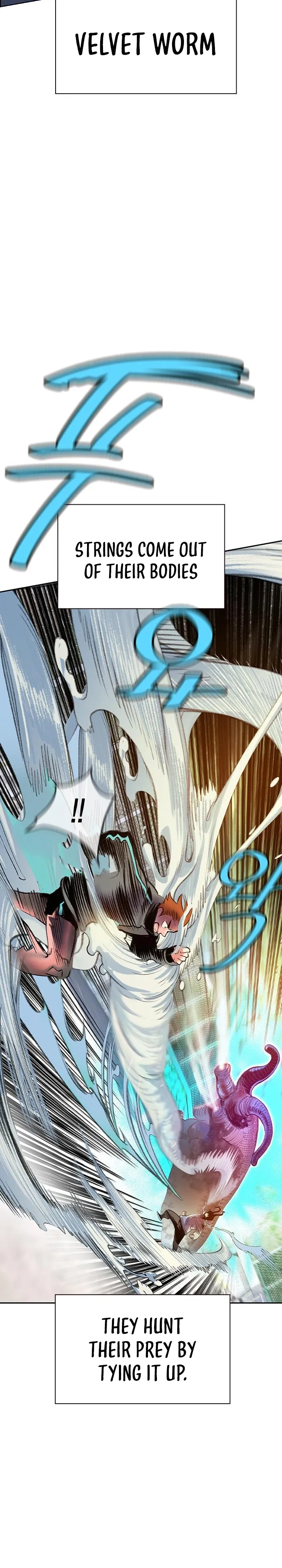 Read Jungle Juice Manga Online
