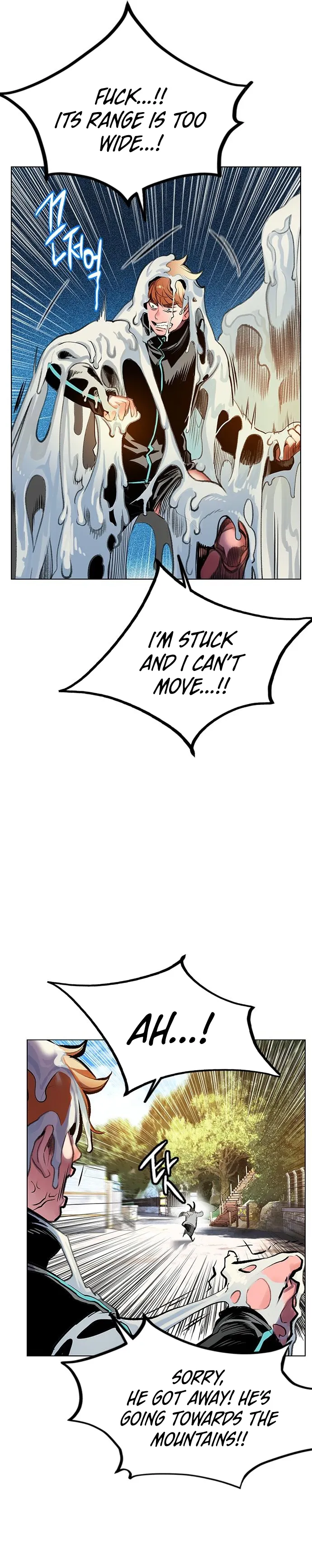 Read Jungle Juice Manga Online