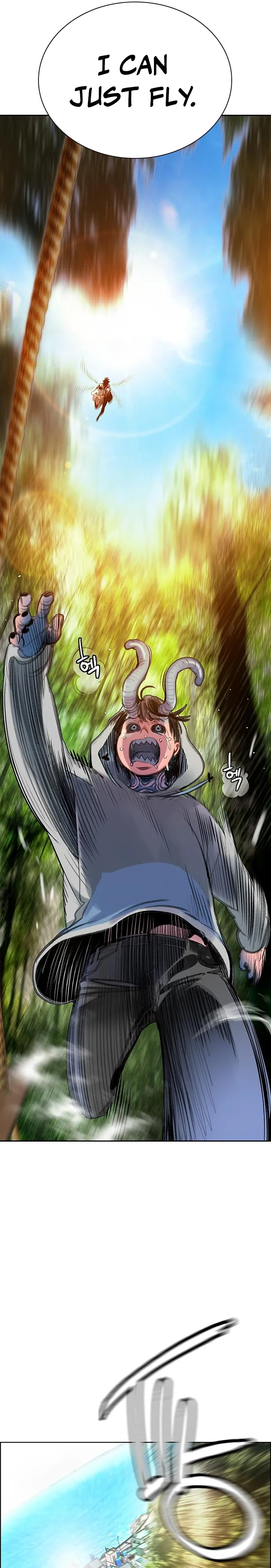 Read Jungle Juice Manga Online