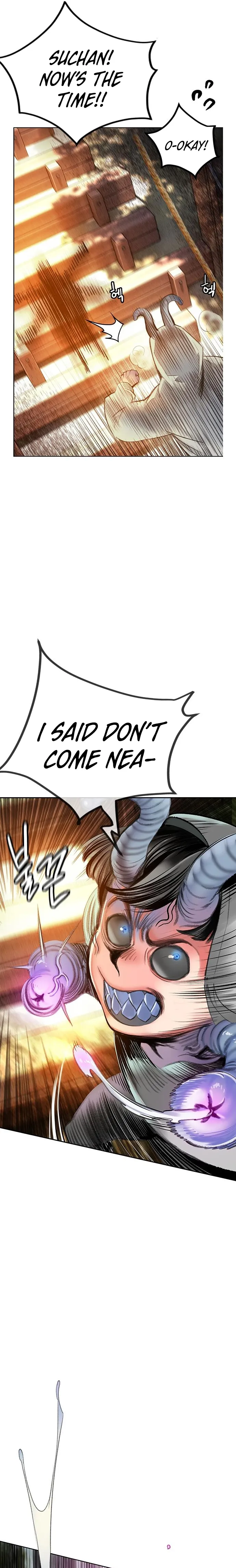 Read Jungle Juice Manga Online
