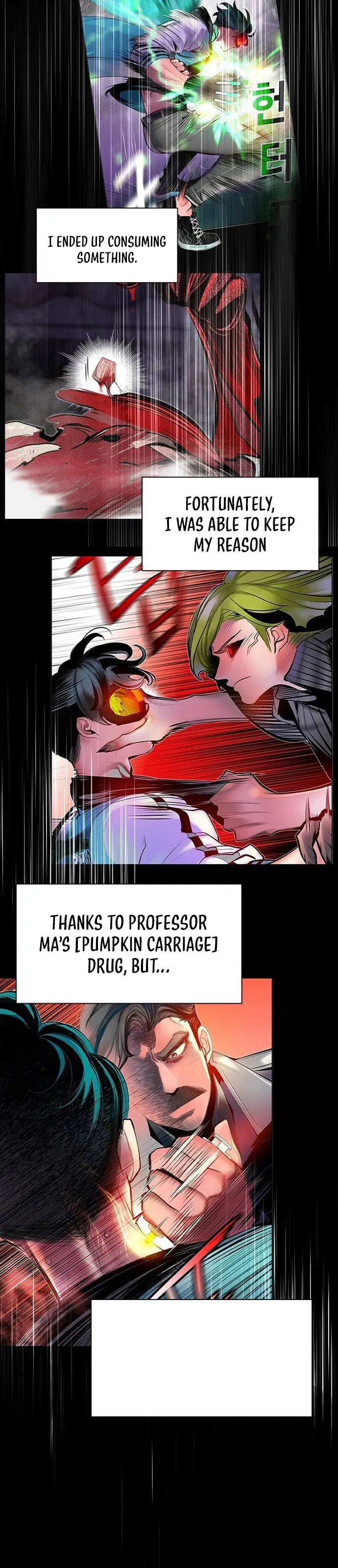 Read Jungle Juice Manga Online