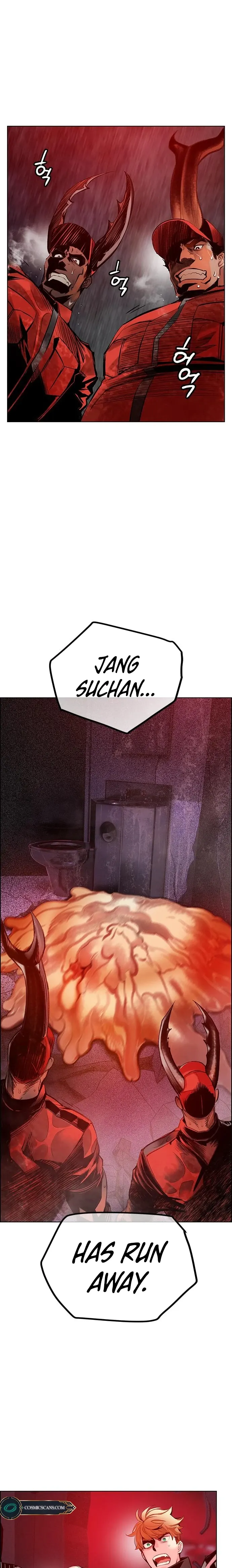 Read Jungle Juice Manga Online