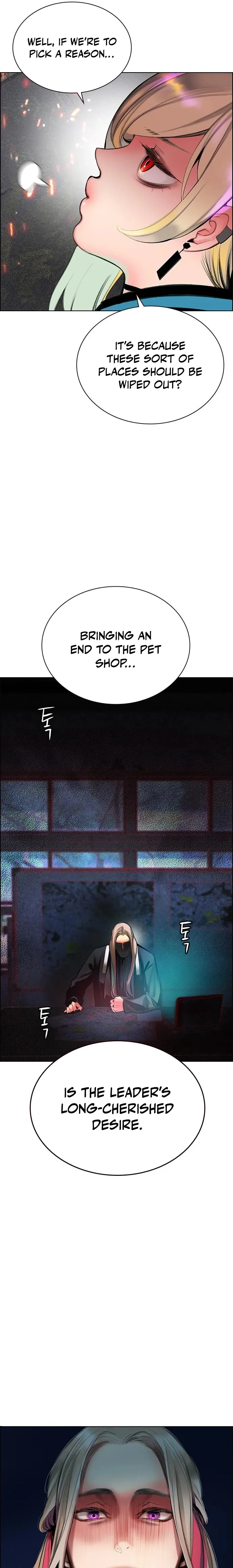 Read Jungle Juice Manga Online