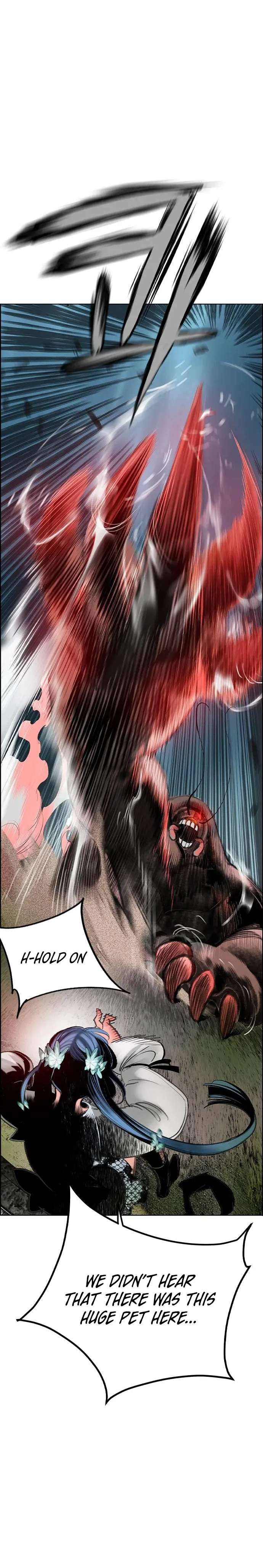 Read Jungle Juice Manga Online