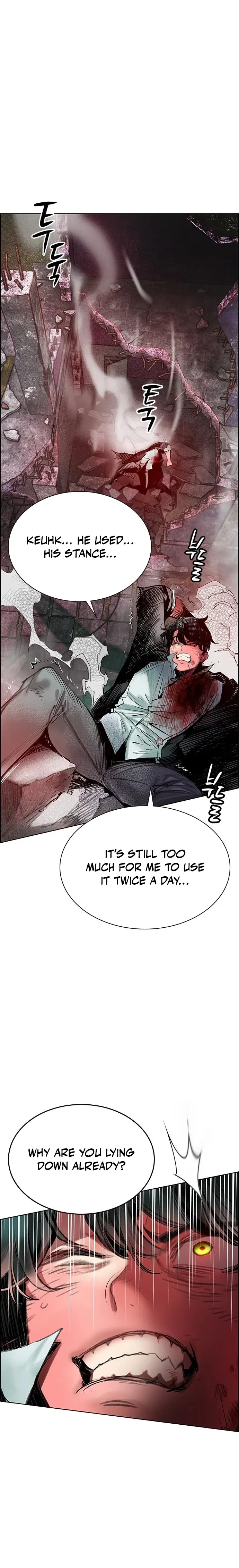 Read Jungle Juice Manga Online