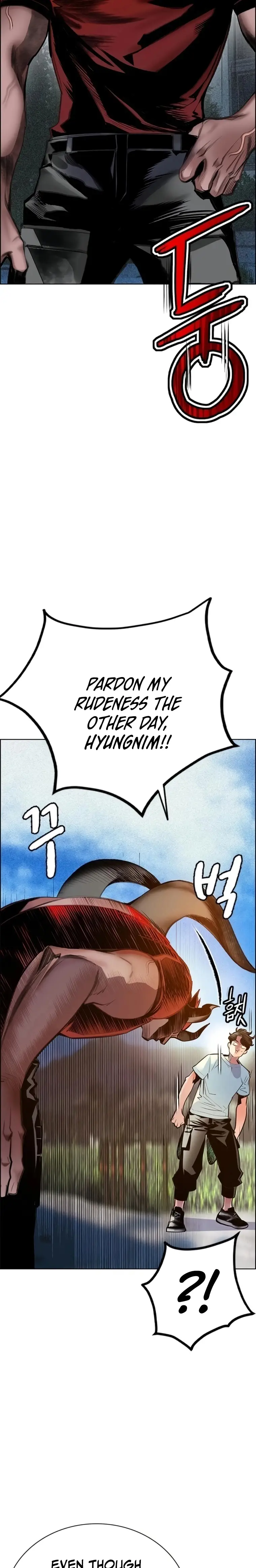 Read Jungle Juice Manga Online