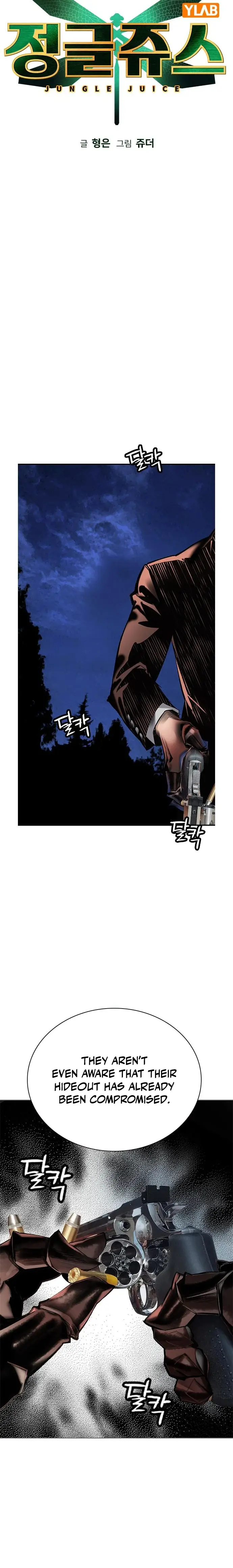 Read Jungle Juice Manga Online