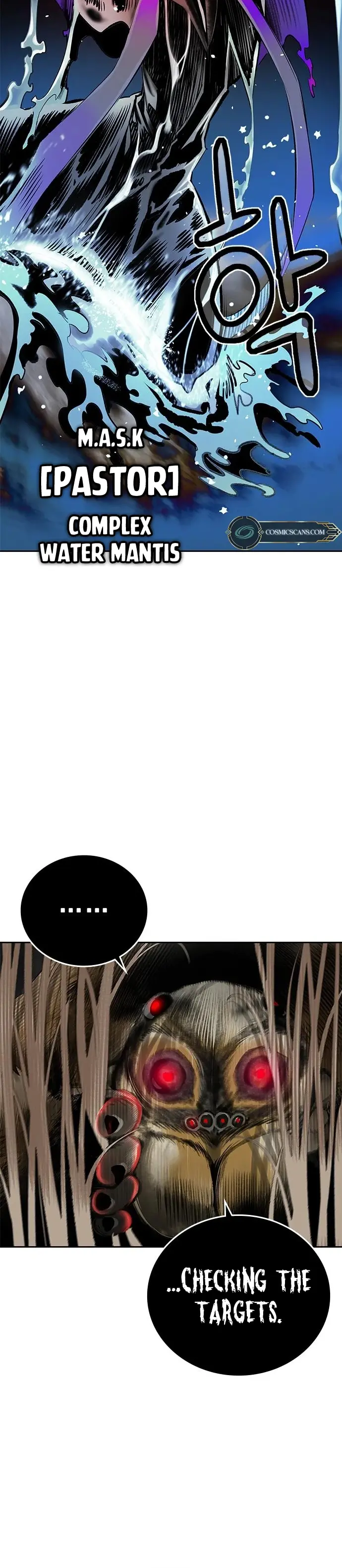 Read Jungle Juice Manga Online