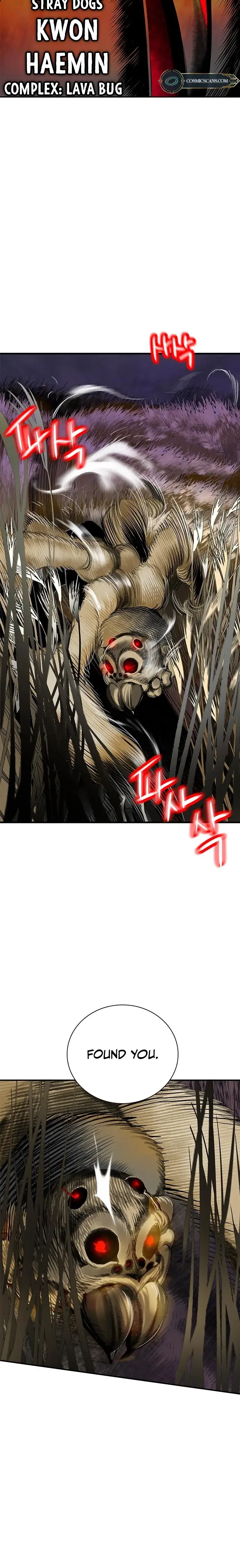 Read Jungle Juice Manga Online