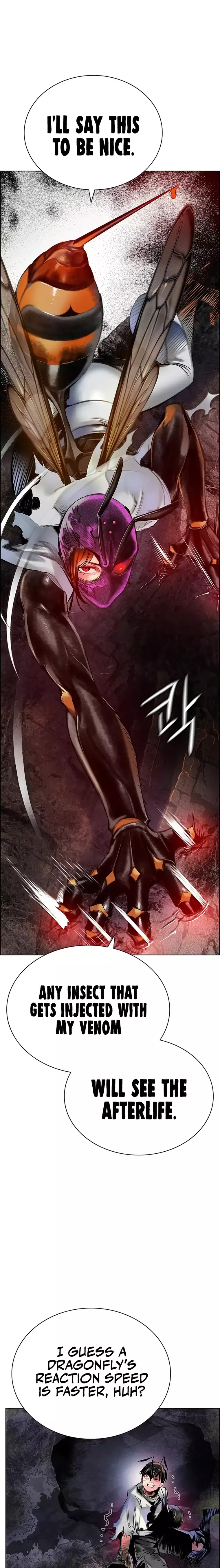 Read Jungle Juice Manga Online