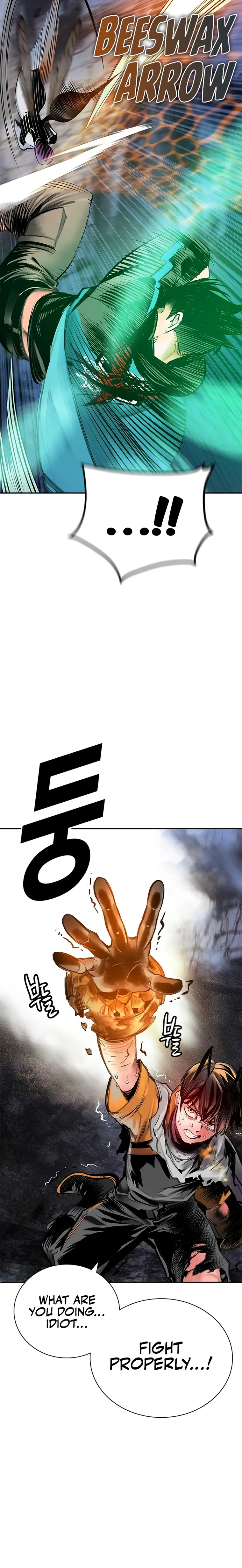 Read Jungle Juice Manga Online