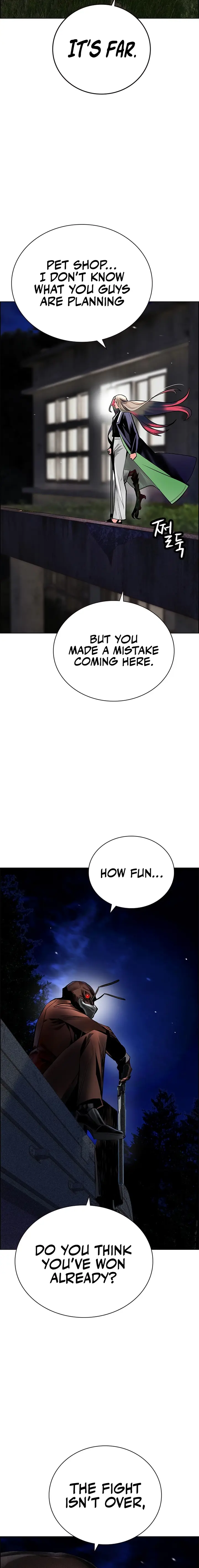 Read Jungle Juice Manga Online