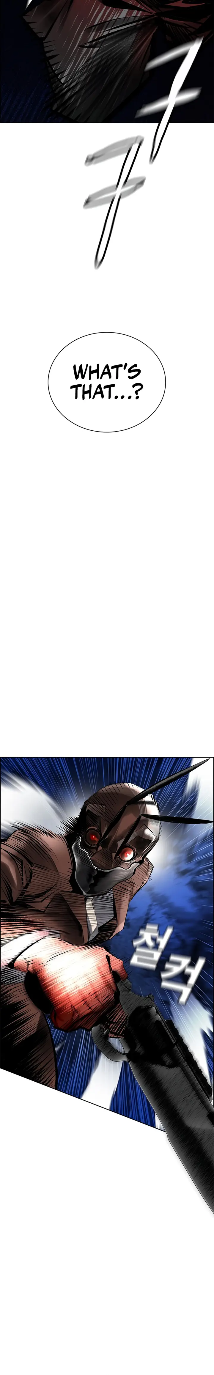 Read Jungle Juice Manga Online