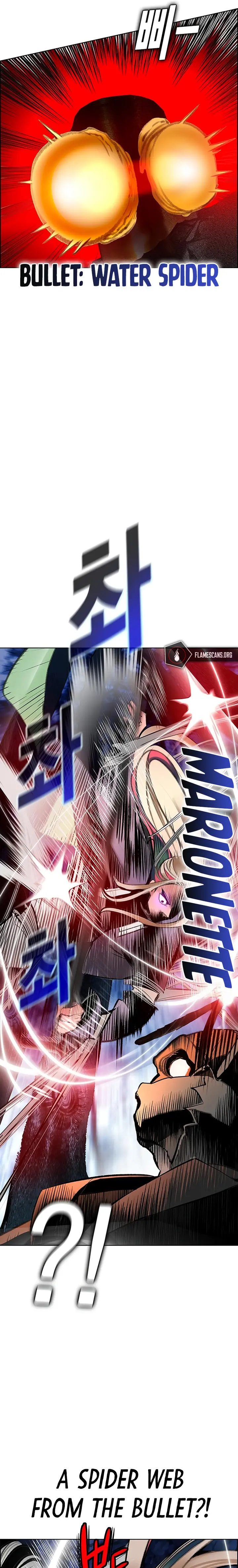 Read Jungle Juice Manga Online