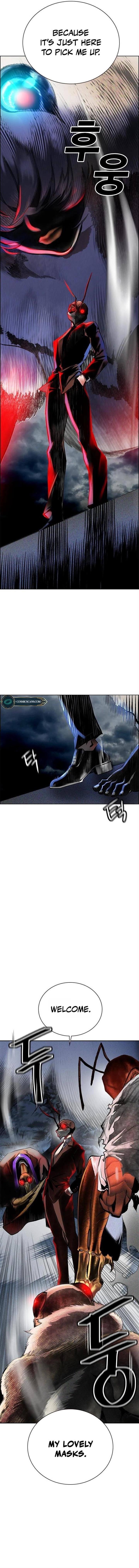 Read Jungle Juice Manga Online
