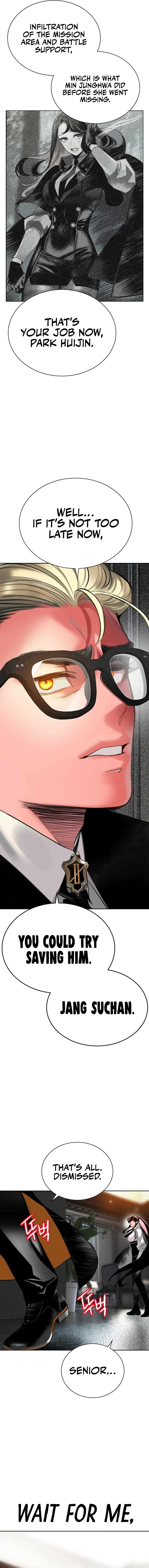 Read Jungle Juice Manga Online
