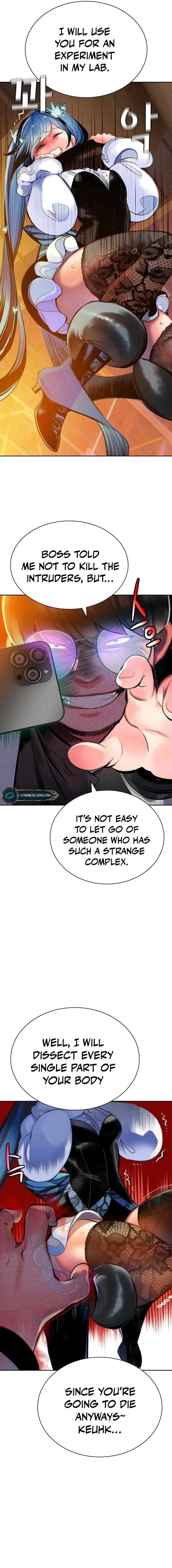 Read Jungle Juice Manga Online