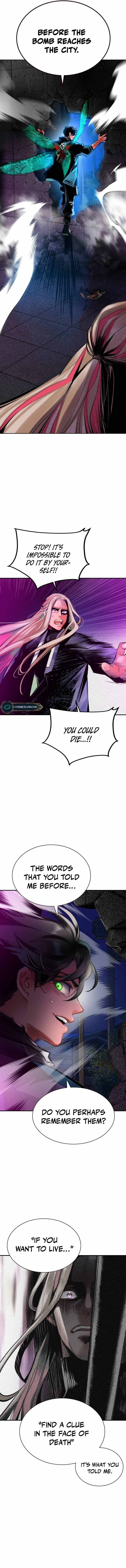 Read Jungle Juice Manga Online