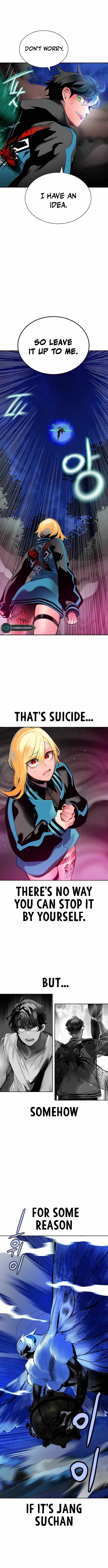 Read Jungle Juice Manga Online