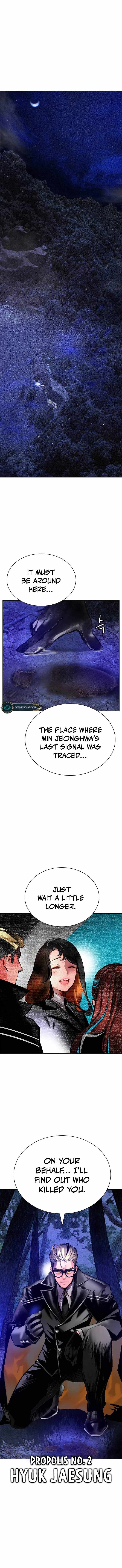 Read Jungle Juice Manga Online