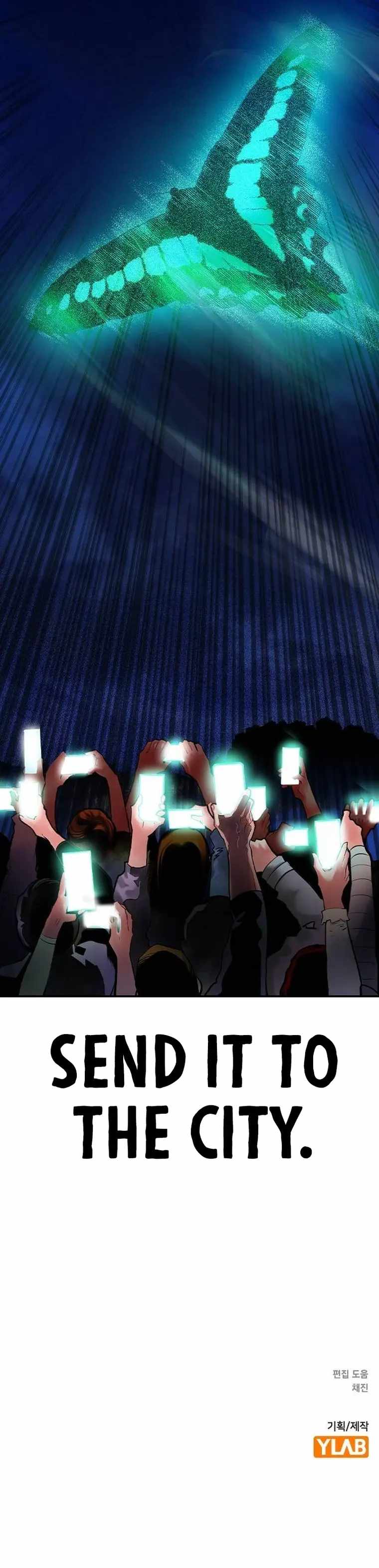 Read Jungle Juice Manga Online