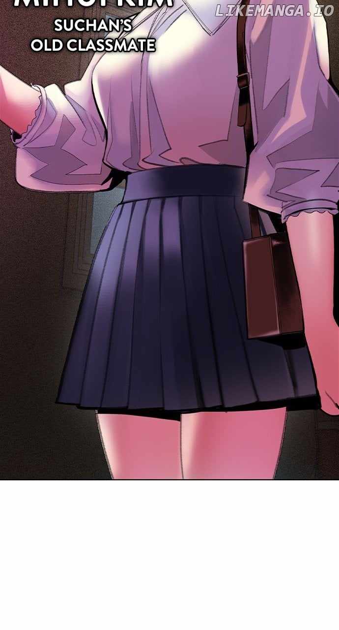 Read Jungle Juice Manga Online