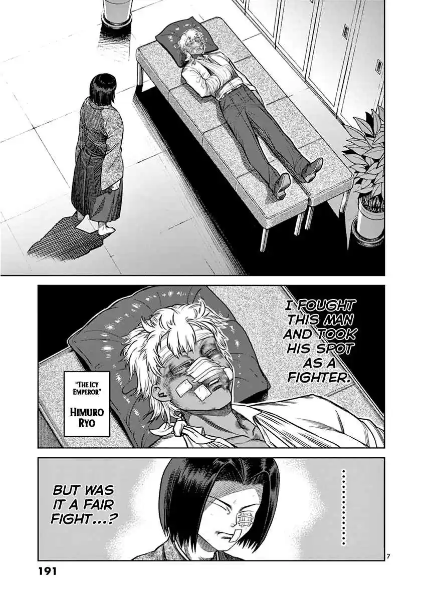 Read KENGAN ASHUA Manga Online