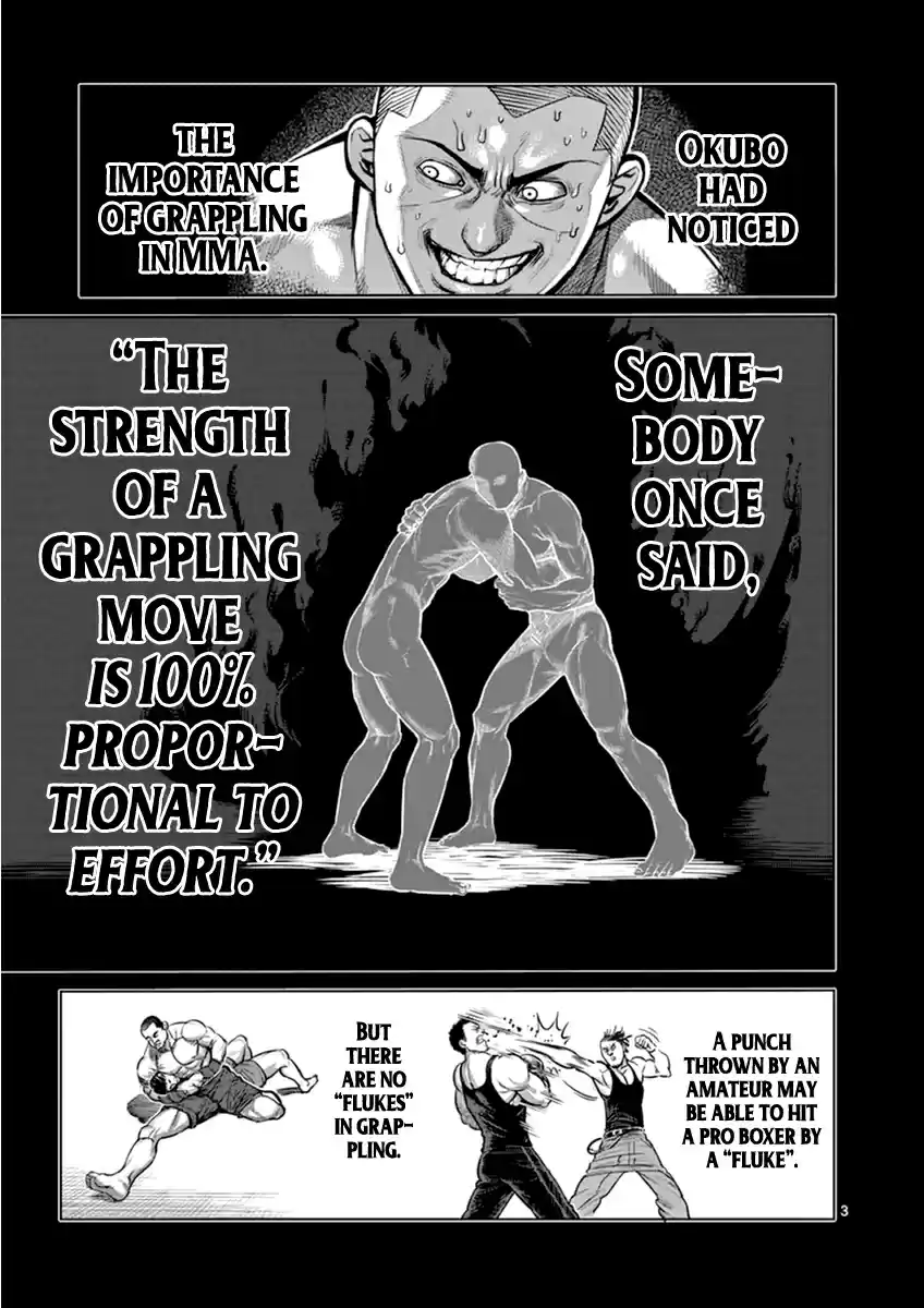 Read KENGAN ASHUA Manga Online