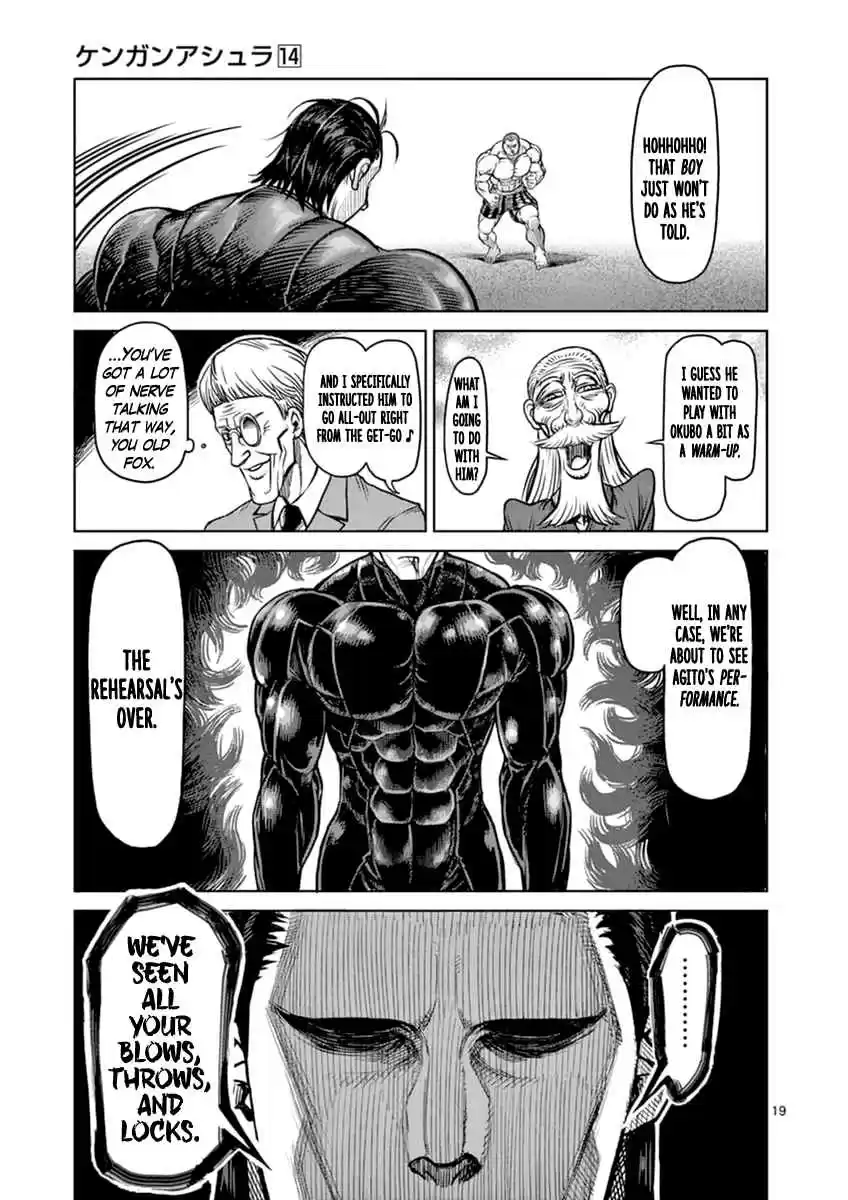 Read KENGAN ASHUA Manga Online