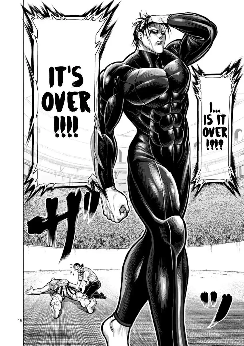 Read KENGAN ASHUA Manga Online