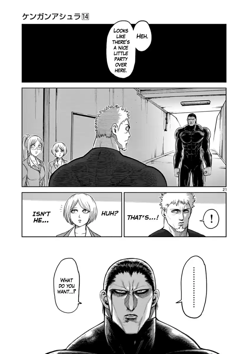 Read KENGAN ASHUA Manga Online