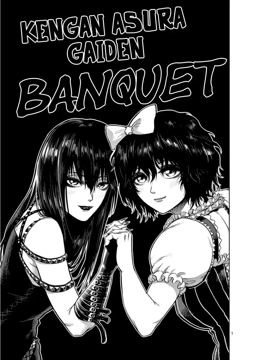 Read KENGAN ASHUA Manga Online