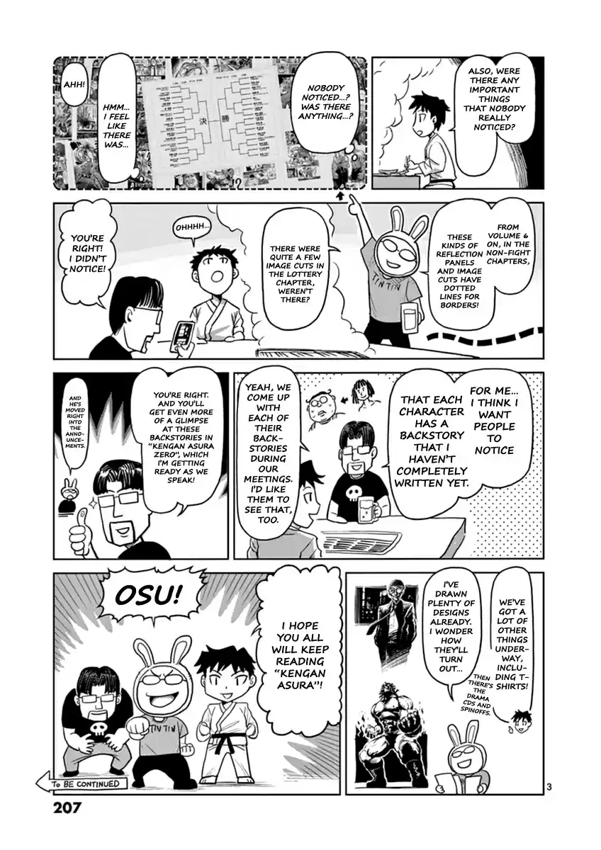 Read KENGAN ASHUA Manga Online