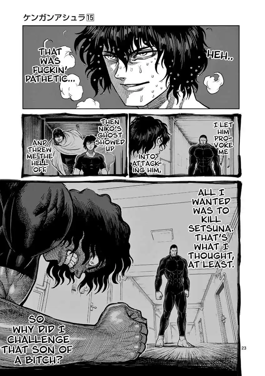 Read KENGAN ASHUA Manga Online
