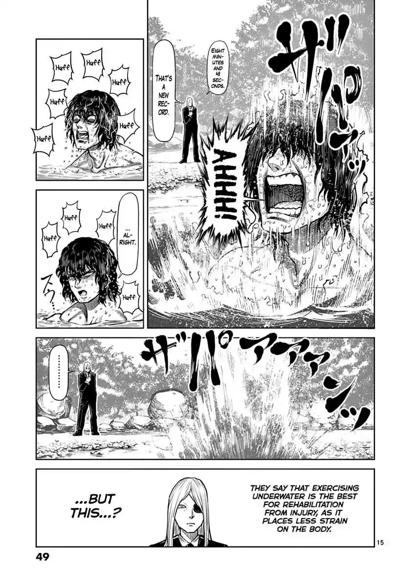 Read KENGAN ASHUA Manga Online