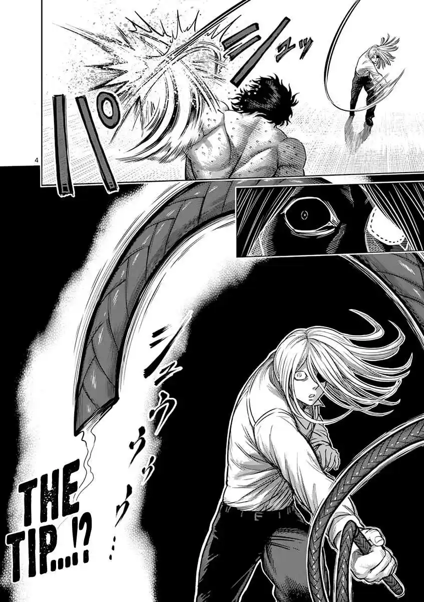 Read KENGAN ASHUA Manga Online