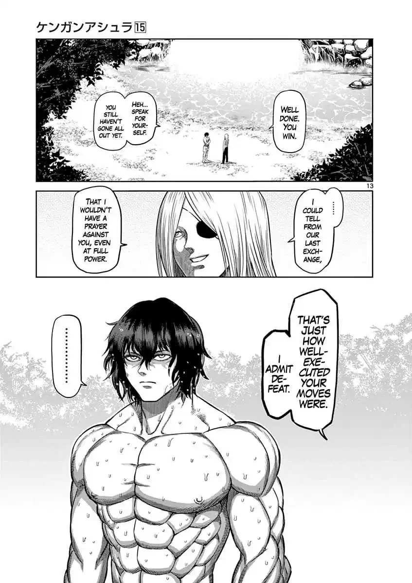 Read KENGAN ASHUA Manga Online