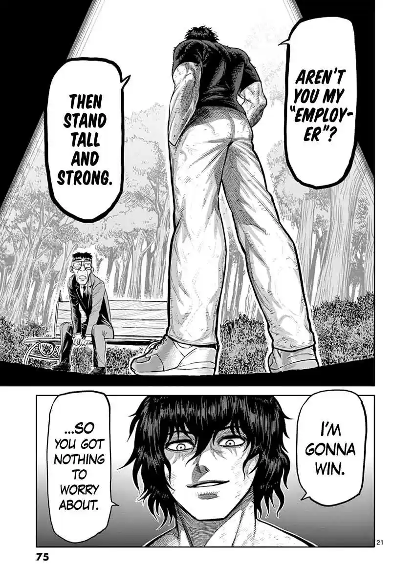 Read KENGAN ASHUA Manga Online