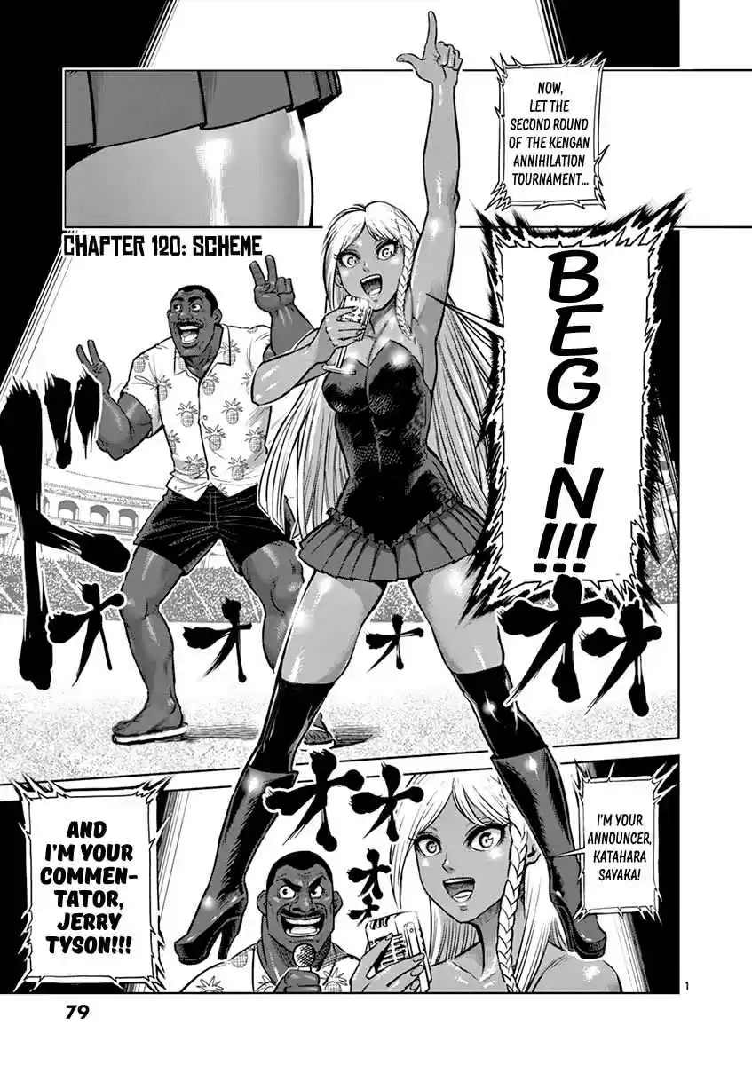 Read KENGAN ASHUA Manga Online