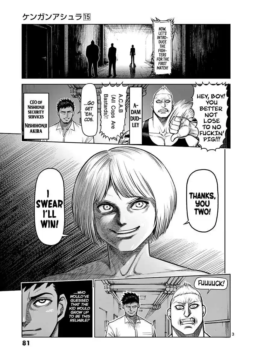 Read KENGAN ASHUA Manga Online