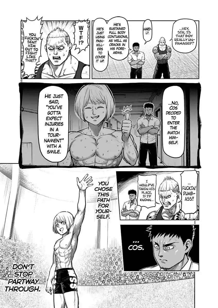 Read KENGAN ASHUA Manga Online