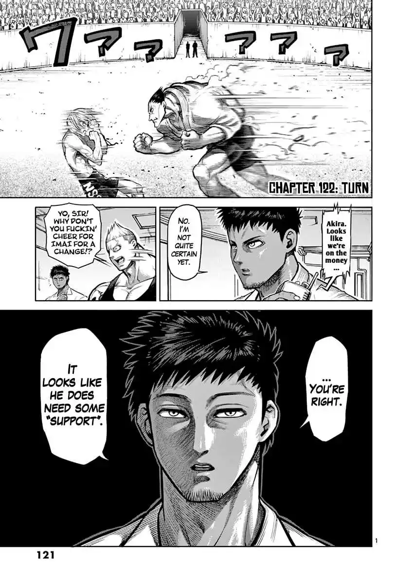 Read KENGAN ASHUA Manga Online