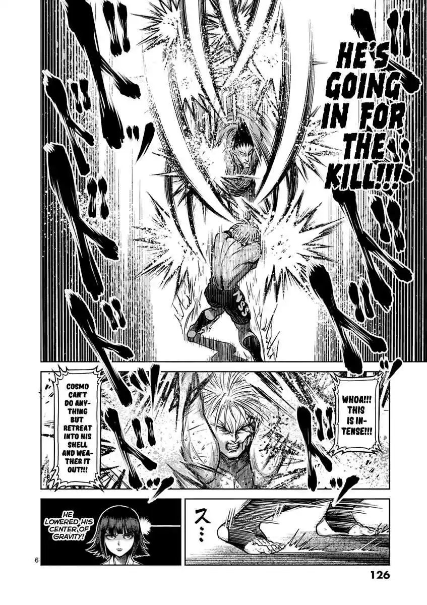 Read KENGAN ASHUA Manga Online