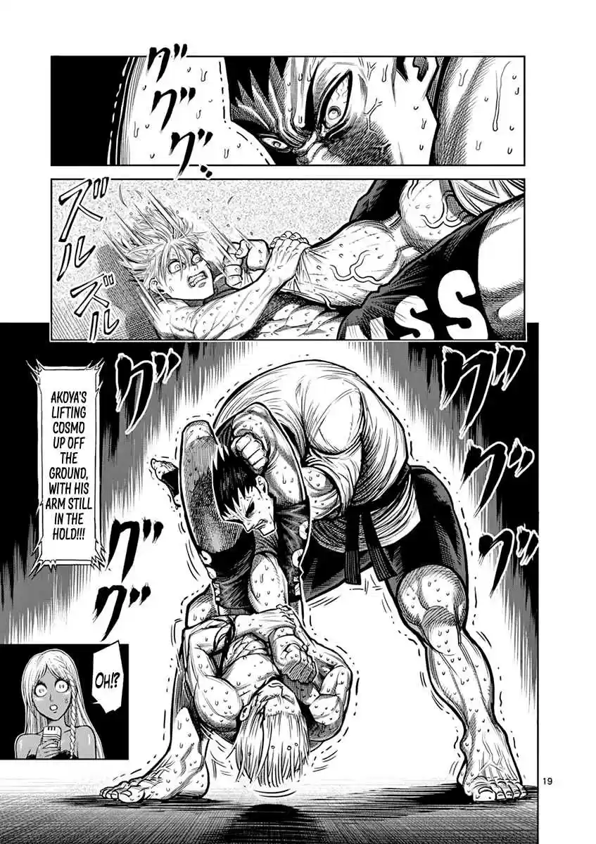 Read KENGAN ASHUA Manga Online