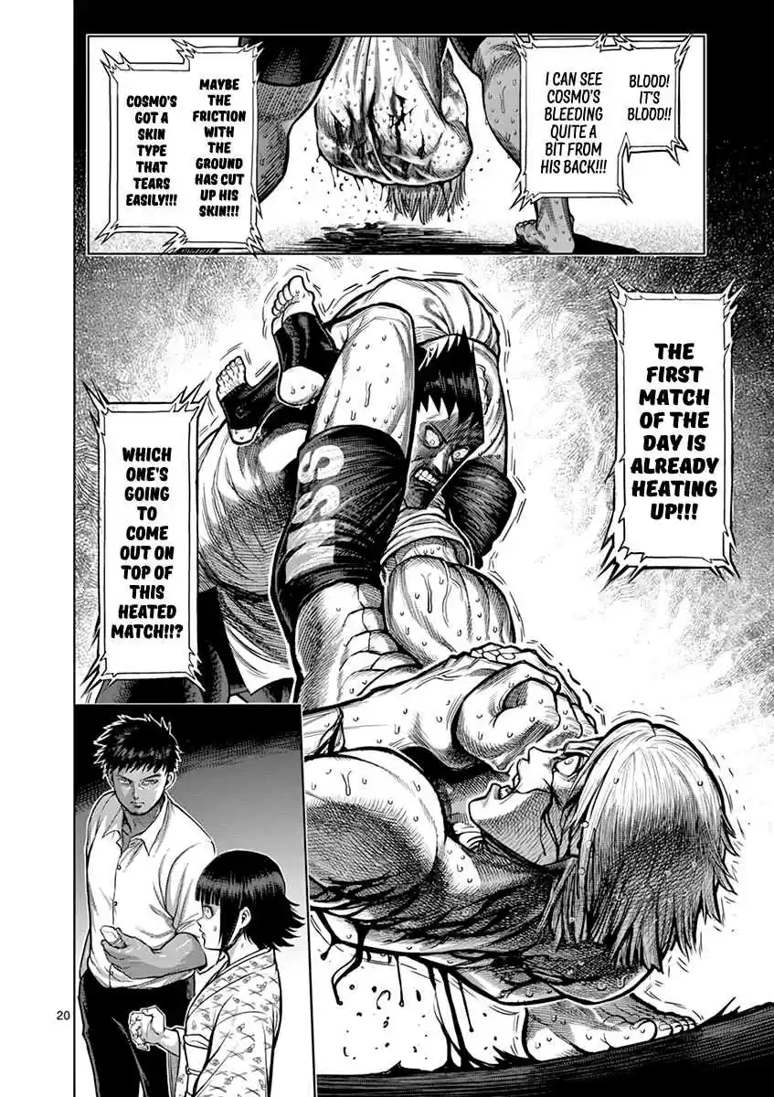 Read KENGAN ASHUA Manga Online