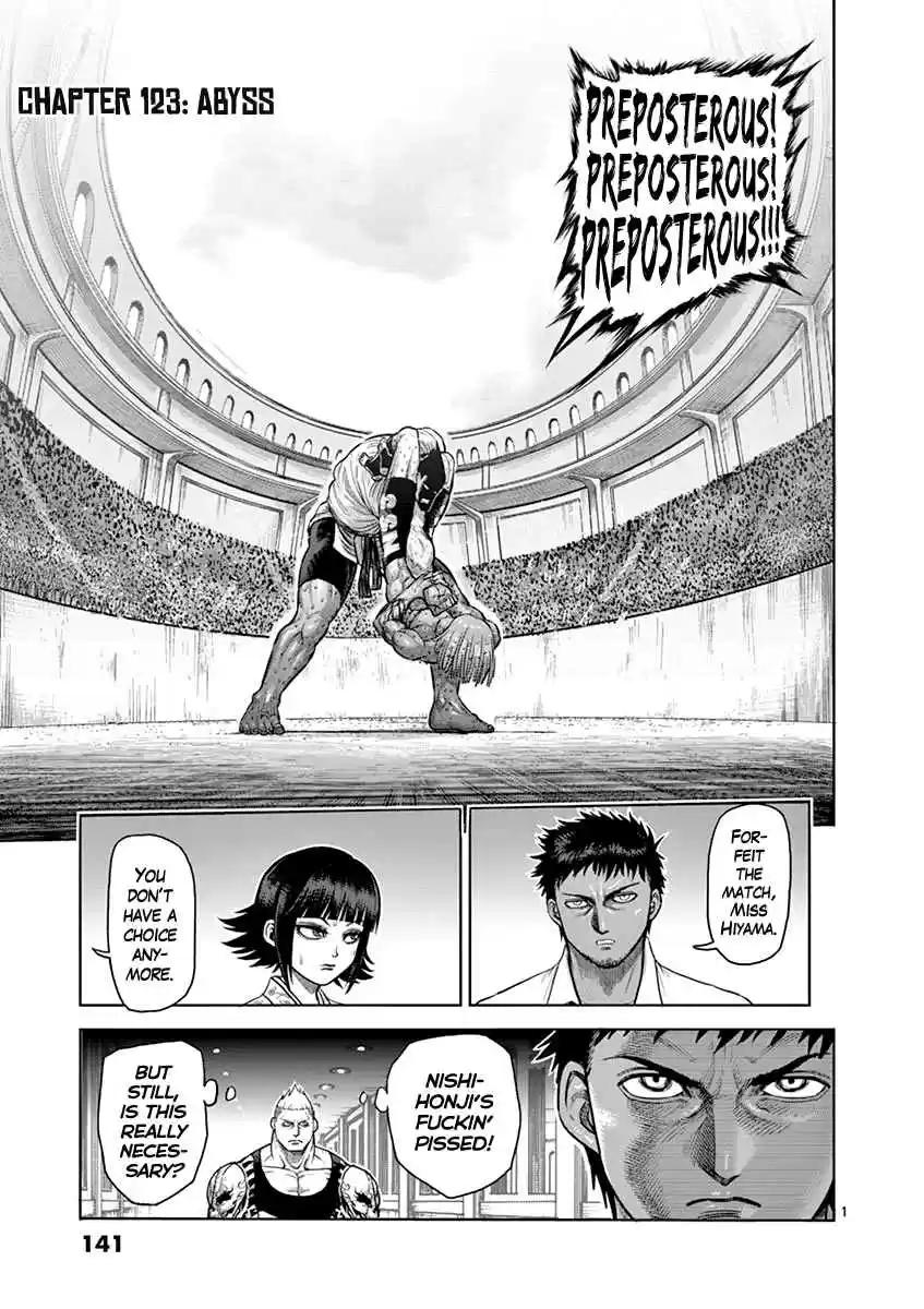 Read KENGAN ASHUA Manga Online