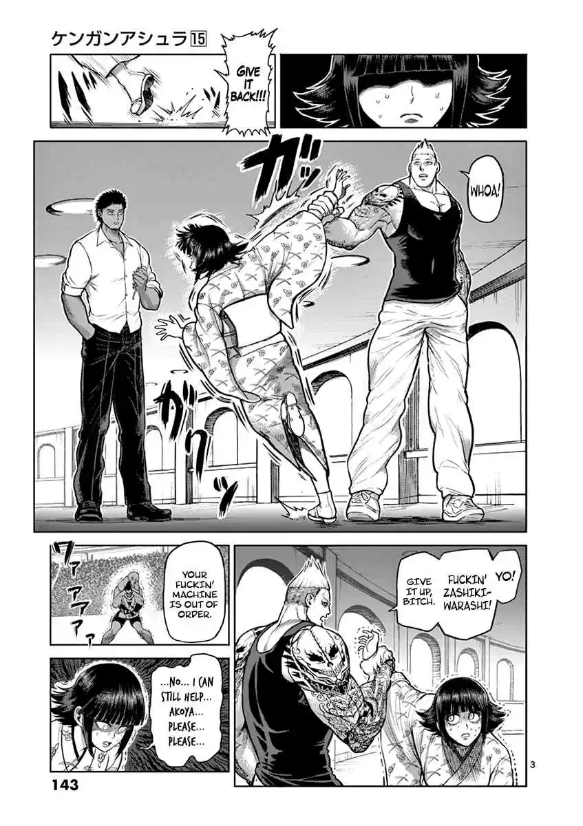 Read KENGAN ASHUA Manga Online