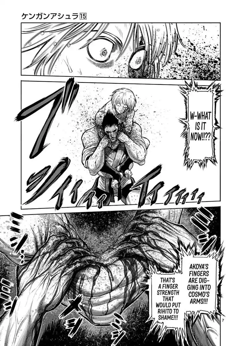 Read KENGAN ASHUA Manga Online