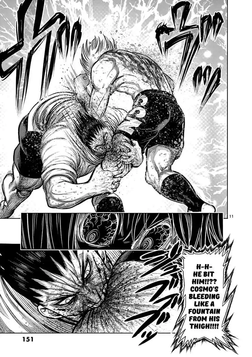 Read KENGAN ASHUA Manga Online